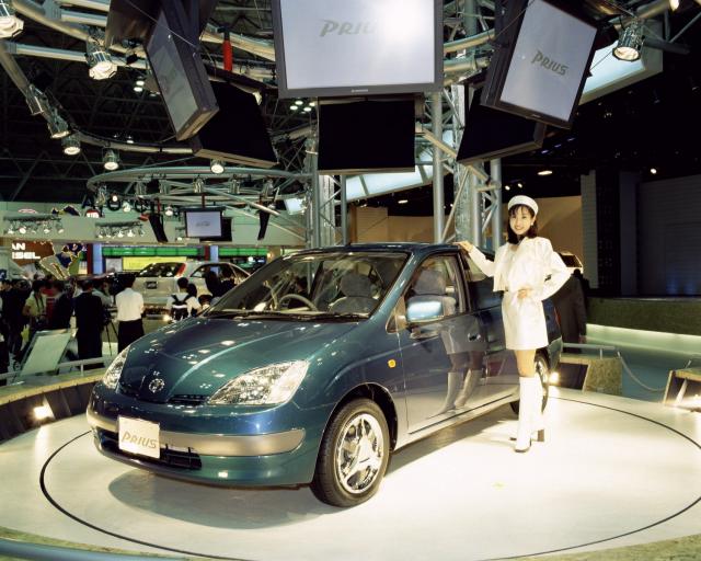 Toyota Prius I (1997.)