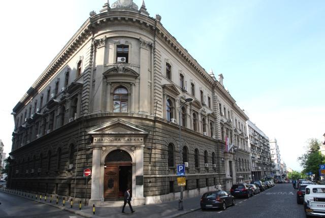The NBS building in Belgrade (Tanjug, file)