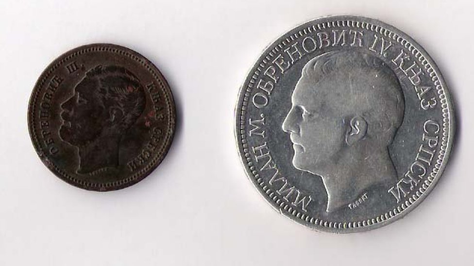 Prvi dinar/Srpsko numizmatiko drutvo