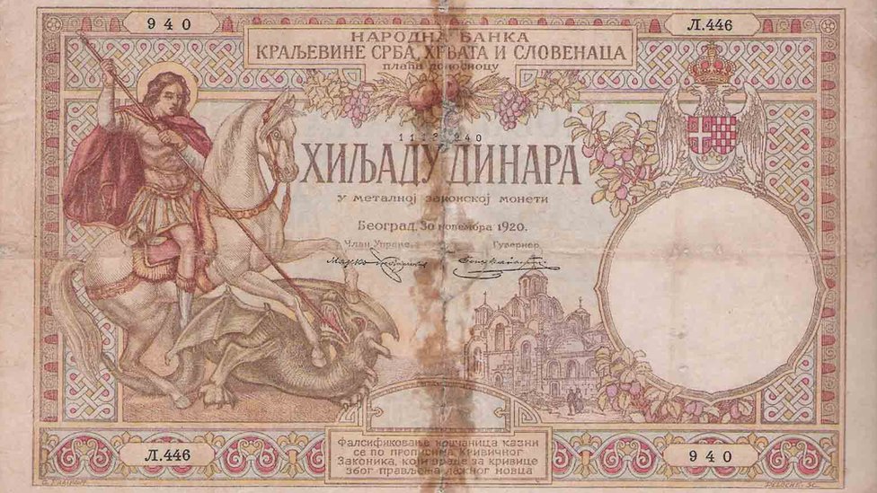 Novanica iz SHS/Srpsko numizmatiko drutvo