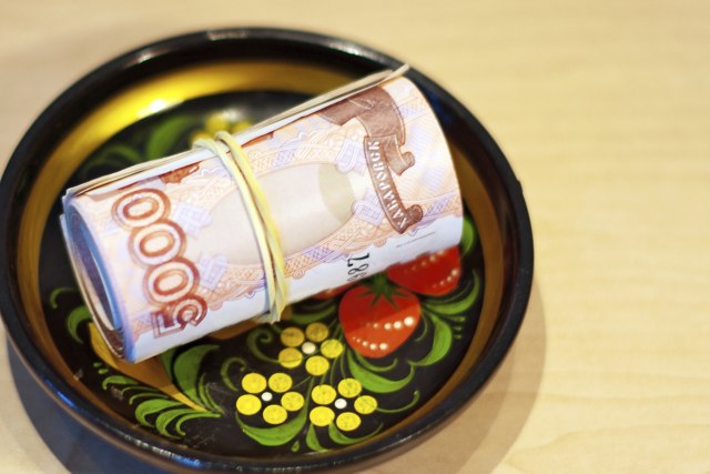 Foto: Thinkstock