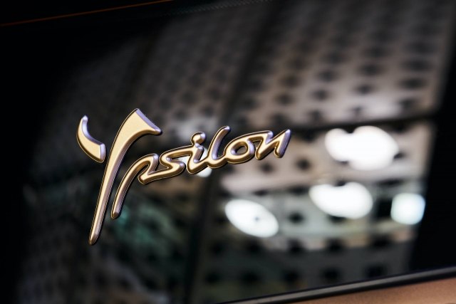 Ypsilon Monogram (Foto: Lancia promo)