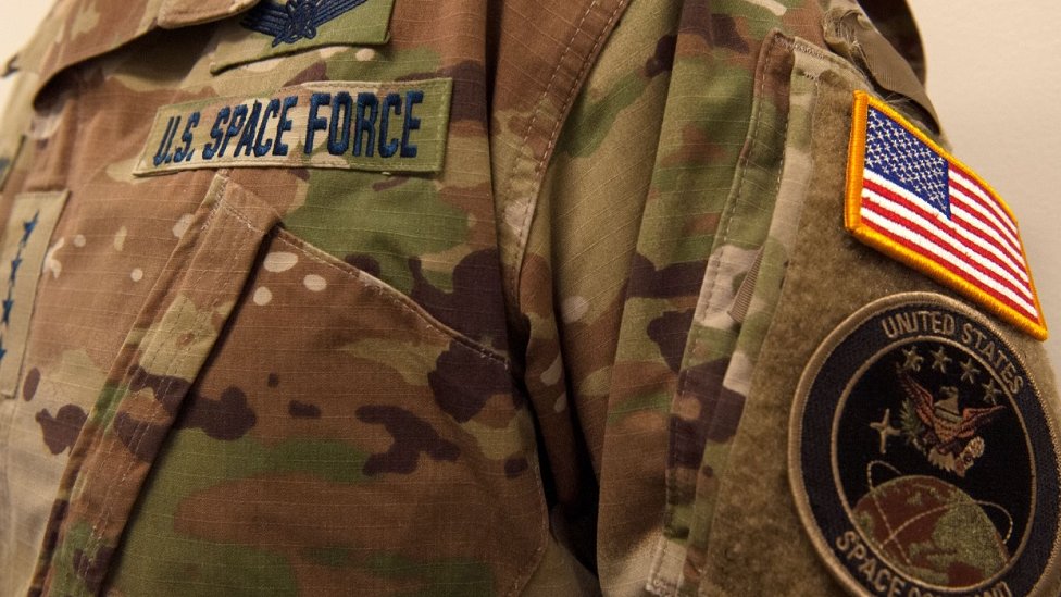 Na Tviteru je objavljena fotografija novih uniformi/US Space Force