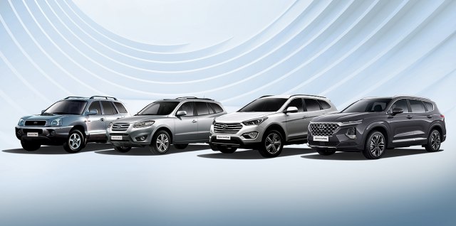 Santa Fe - etiri generacije (Foto: Hyundai promo)
