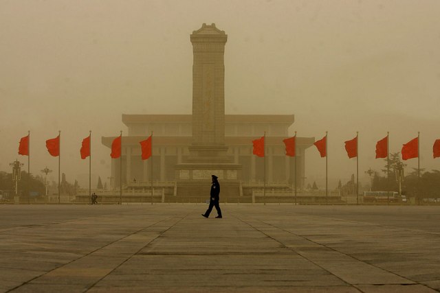 Getty images/China Photos