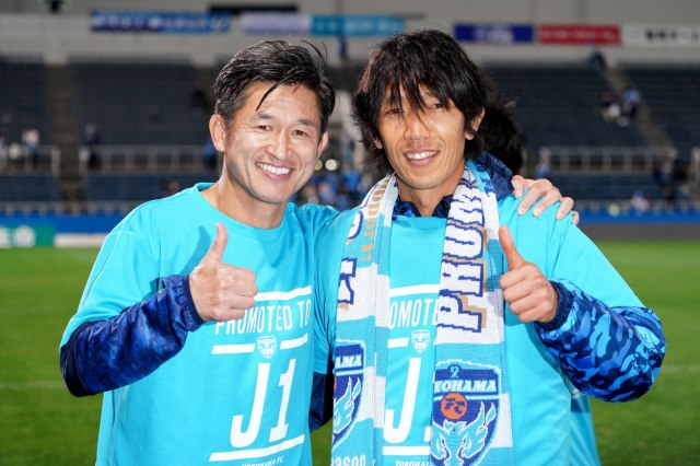 Dvojica velikana: Mijura i Nakamura  Foto: Profimedia/SportsPressJP/AFLO