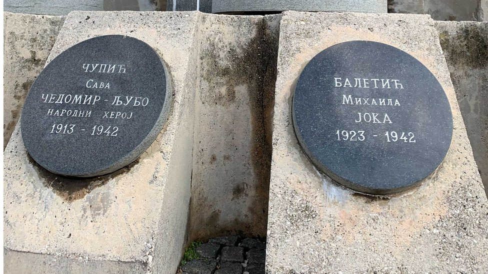 Na spomeniku jedno do drugog su imena edomira upia i Joke Baleti/BBC