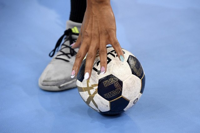 Foto: Profimedia