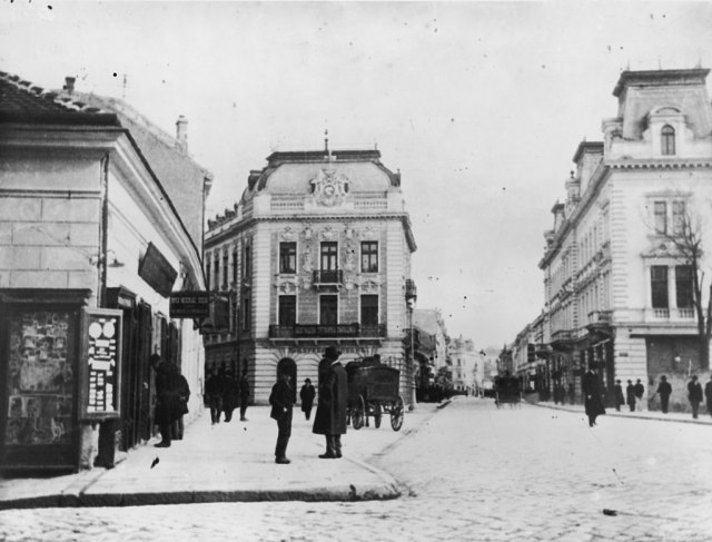 Ilustracija, Beograd 1914. godine/Foto: Getty/Hulton Archive / Stringer
