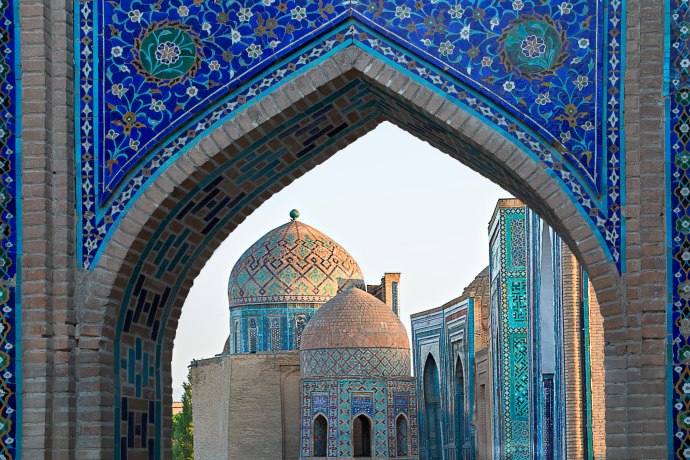 Samarkand Foto: Shutterstock/MehmetO