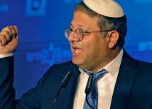 Itamar Ben-Gvir je osuðivan zbog tvrdih antiarapskih stavova/Getty Images