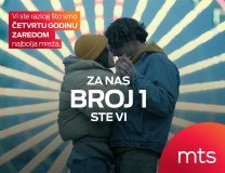Foto: Telekom Srbija