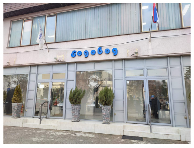 Foto: Grad Leskovac