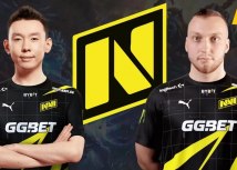 Foto: NAVI