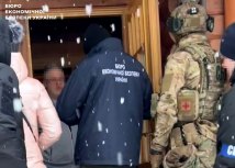 Pripadnici ukrajinskog Biroa za ekonomsku bezbednost ušli su u sredu u kuæu Igora Kolomojskog u Dnjepru/Ukraine economic security bureau