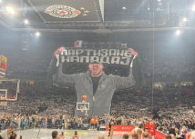 Foto: PT/B92.net
