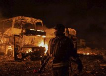 Tanjug/Ukrainian Emergency Situations Ministry via AP, File