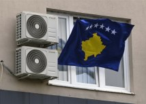 EPA-EFE/GEORGI LICOVSKI