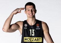Photo by Srdjan Stevanovic/Starsport.rs