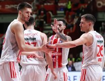 Srdjan Stevanovic/Starsport.rs 