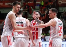 Srdjan Stevanovic/Starsport.rs 