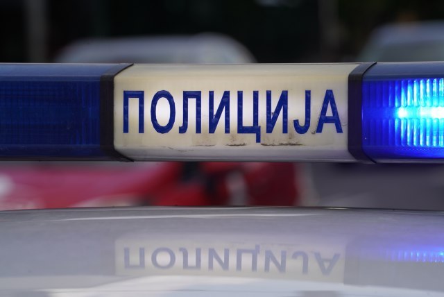 FOTO TANJUG/ MILO MILIVOJEVI/ bg 