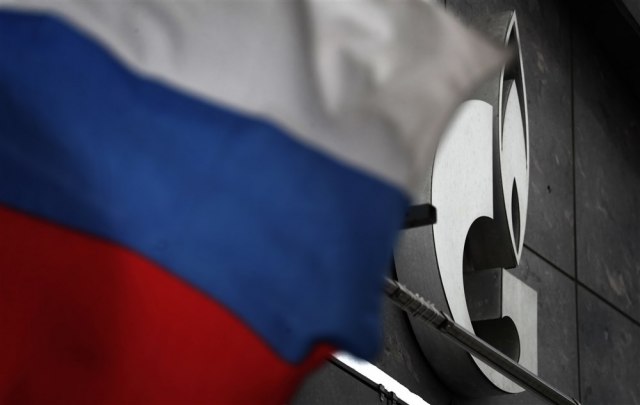 EPA-EFE/MAXIM SHIPENKOV