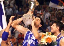 Foto: EPA-PHOTO/EPA/SRDJAN SUKI/nie/ow