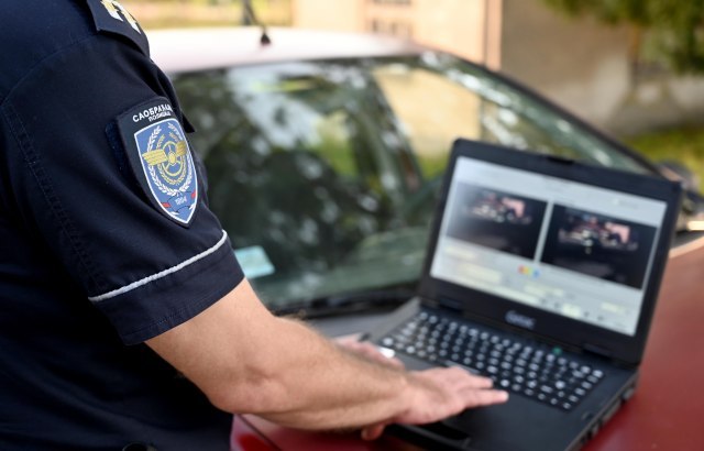 Tanjug/OMK MUP REPUBLIKE SRBIJE