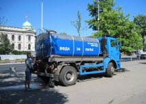 Foto: Beoinfo