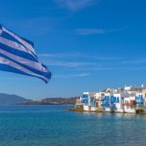 Foto: Shutterstock/alexandros petrakis