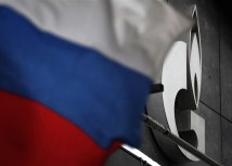 EPA-EFE/MAXIM SHIPENKOV