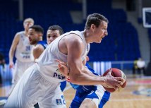 Foto: ABA liga/Filip Roganovi
