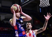 Dusan Milenkovic/Starsport.rs 