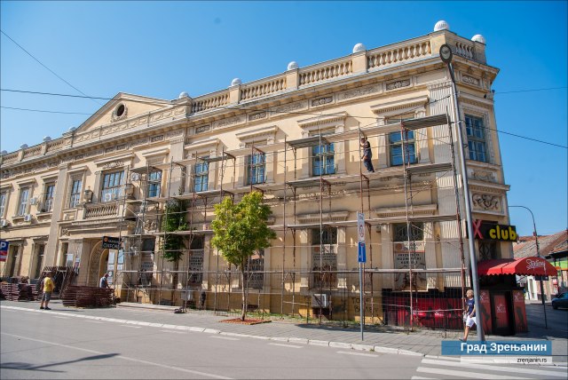 Foto: Grad Zrenjanin