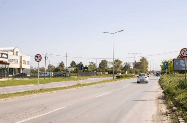 Foto: Grad Novi Sad