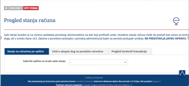Printscreen/ lpa.gov.rs