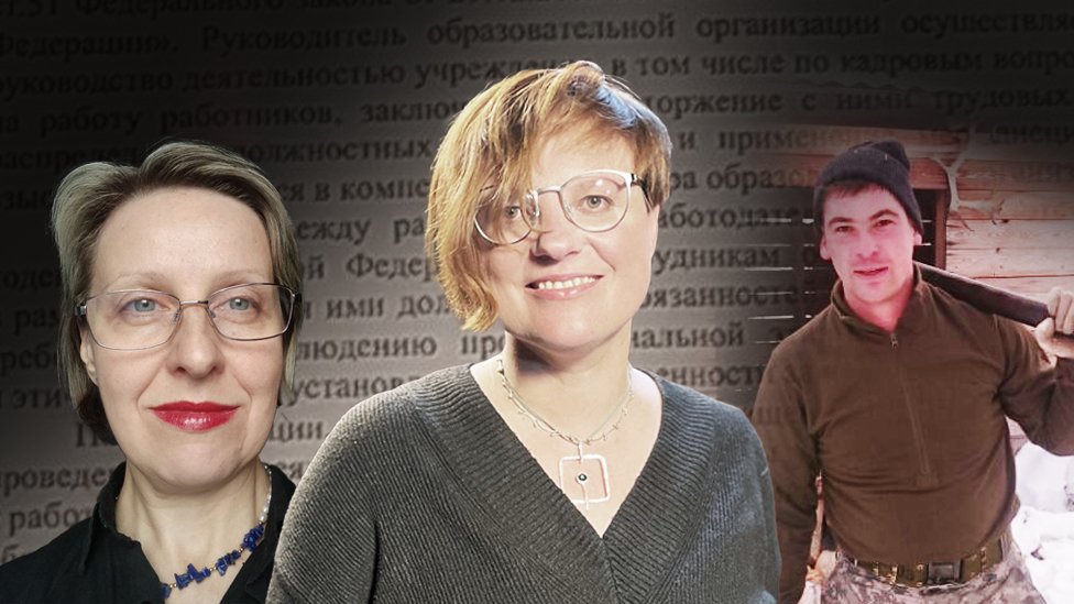 Tatjana Èervenko, Aleksandra Arhipova i Jaroslav Levèenko razlièito ispaštaju jer su ih prijavili sunarodnici/BBC