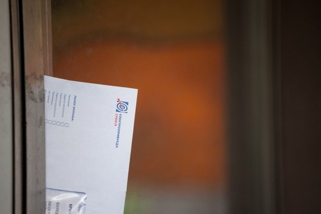 Ilustracija, foto: BalkansCat / Shutterstock.com
