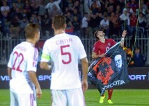 Foto: Profimedia