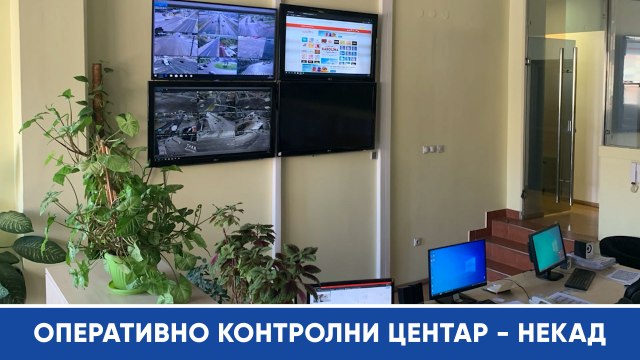 Foto: Beoinfo