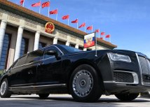 Sajt proizvoðaèa automobila opisuje Aurus kao prvu rusku luksuznu limuzinu/Getty Images