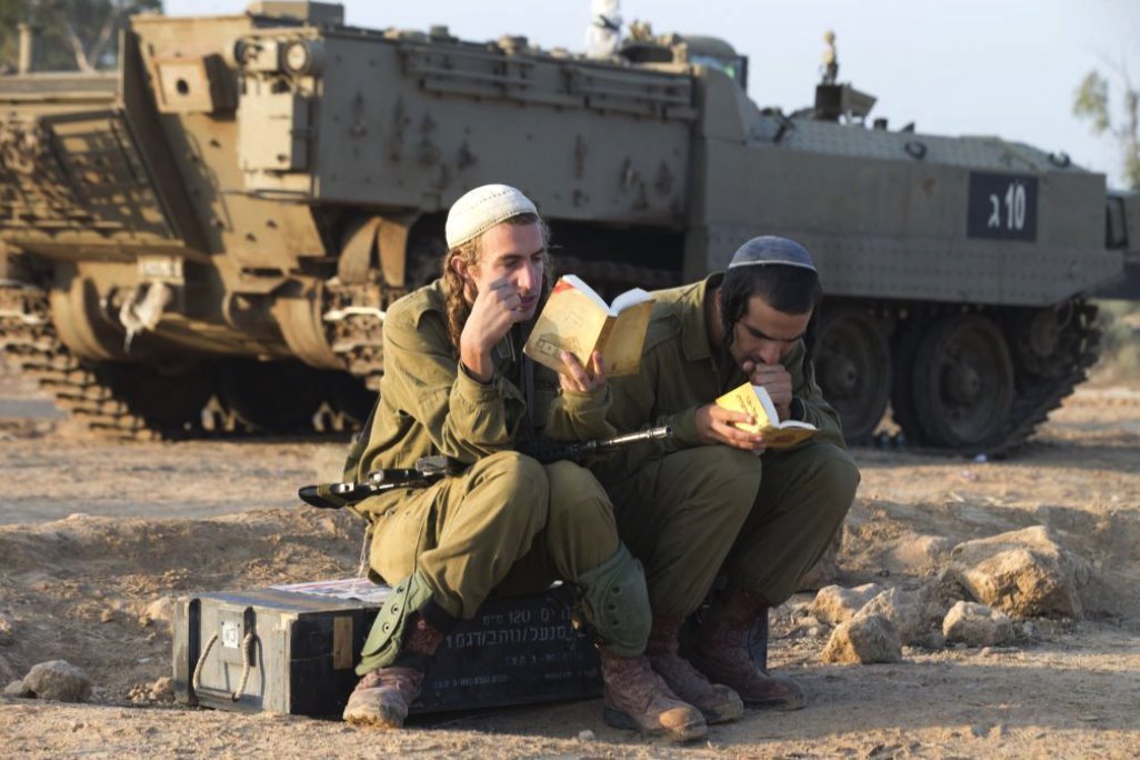 Jedinica je formirana da bi primila ultra-ortodoksnu omladinu u vojsku/Getty Images