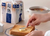 Pasko hleb je zastupljen u supermarketima irom Japan/Pasco Shikishima Corporation